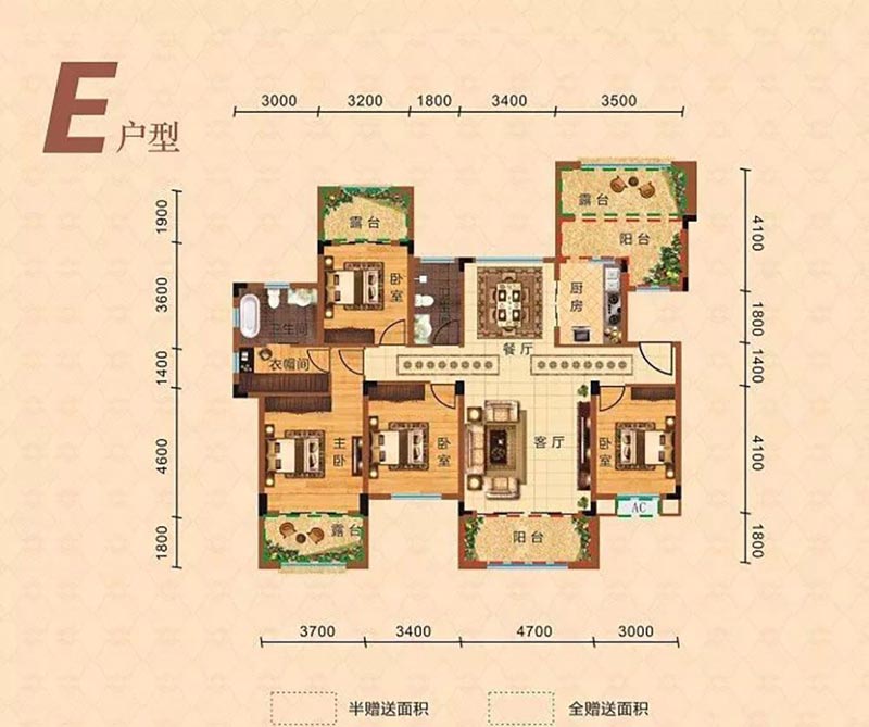 平江御城华府E洋房户型