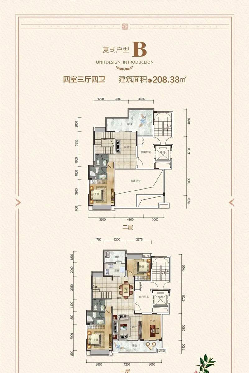 平江景润天岳B复式户型