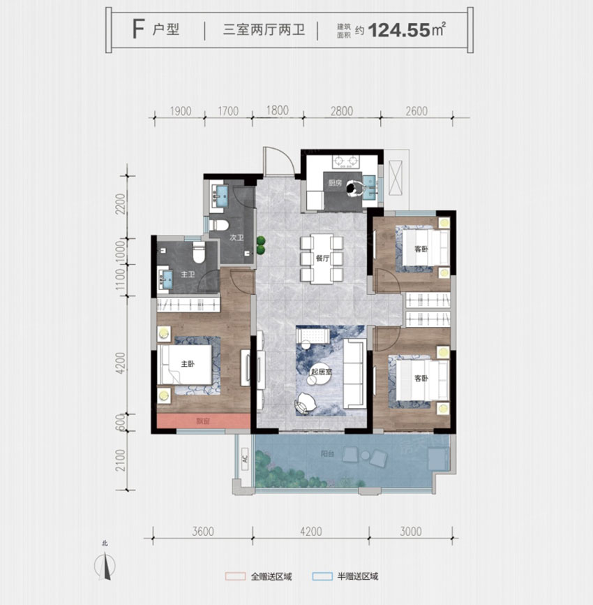 常宁玉虹豪庭国际城F户型