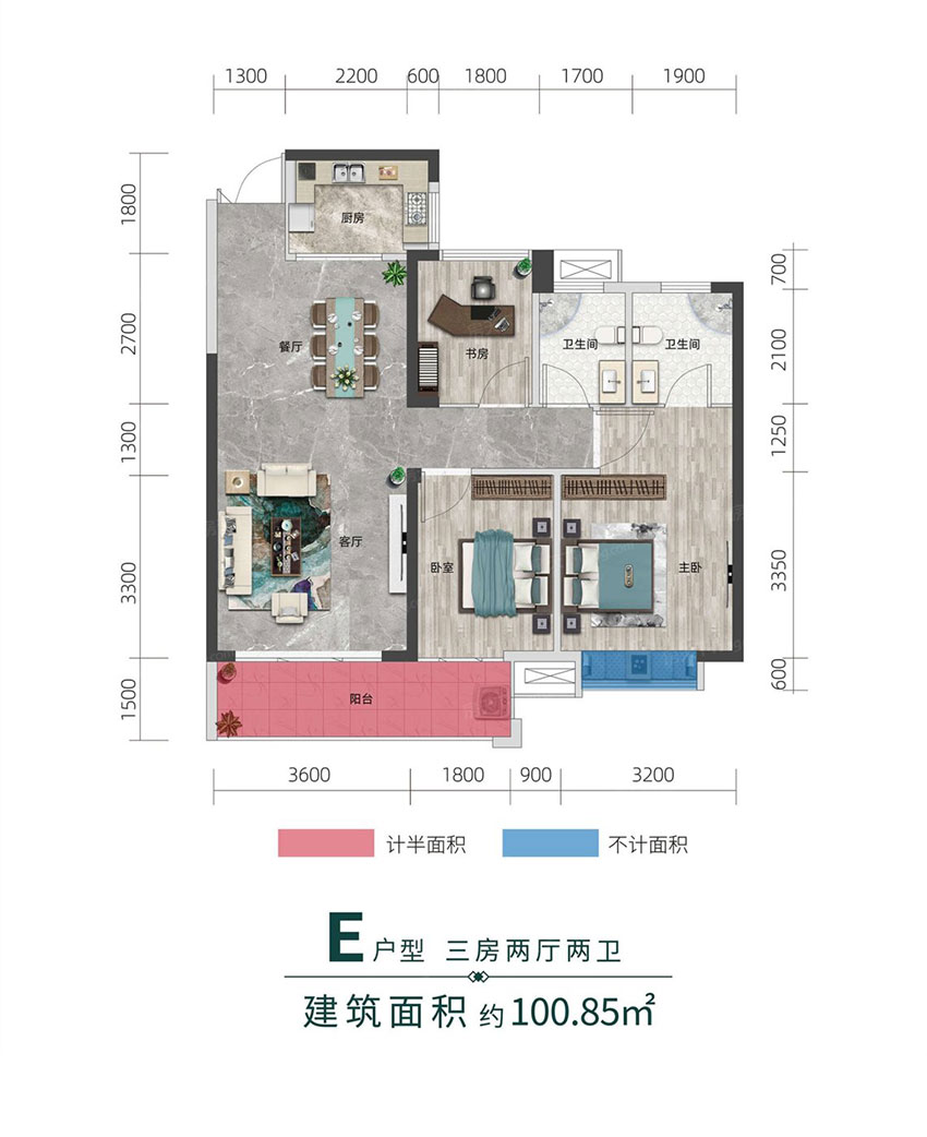 衡阳建滔裕花园E户型