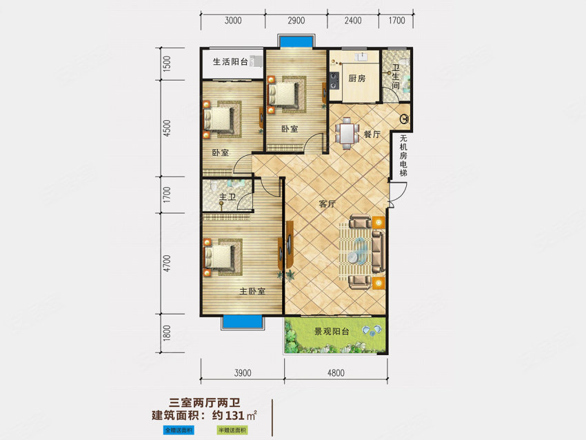 桂阳景虹宝岭印象B户型