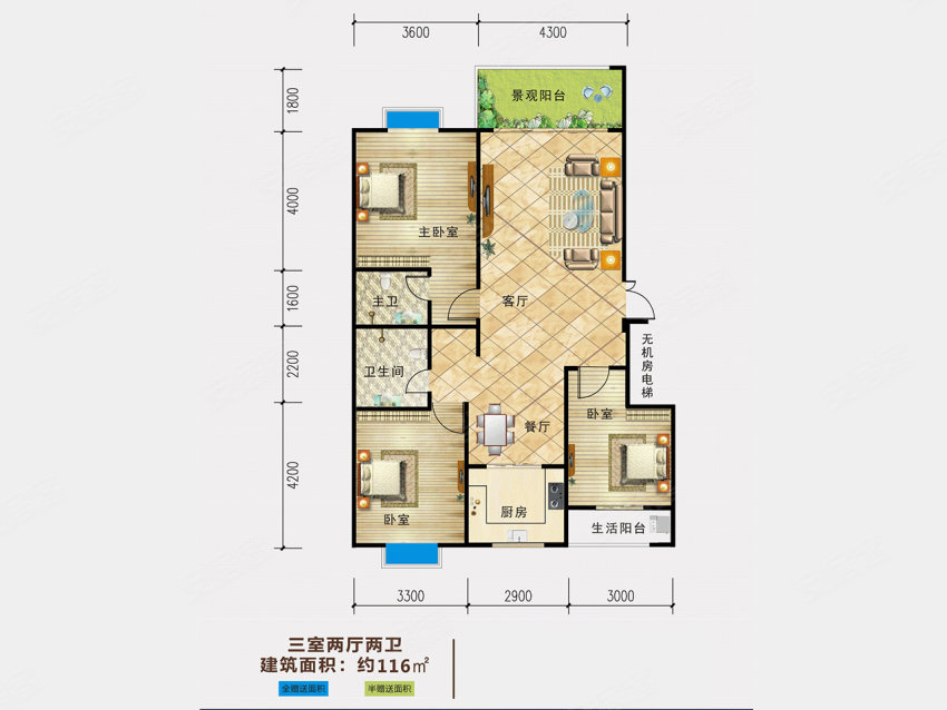 桂阳景虹宝岭印象C户型